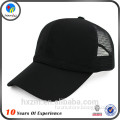 Latest design wholesale black plain trucker cap
